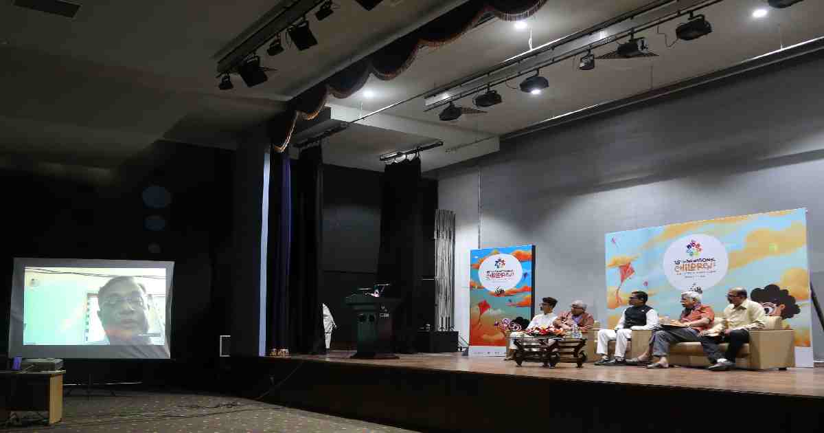 15th International Children's Film Festival Bangladesh begins